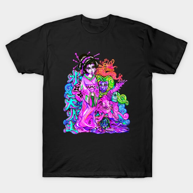 Pink Geisha T-Shirt by ogfx